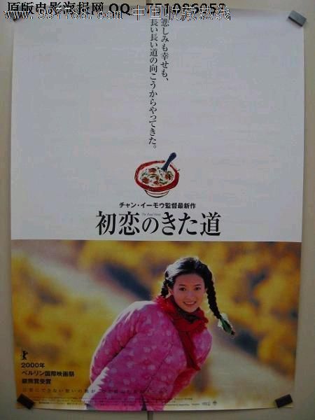 学校不让代领学位证怎么办